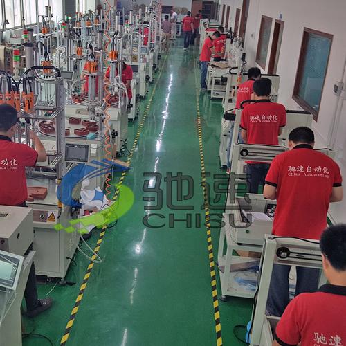 深圳市馳速自動化設(shè)備