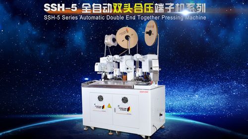 是一家集研發(fā),生產(chǎn),銷售及服務(wù)為一體的線束未端自動化設(shè)備的制造企業(yè)
