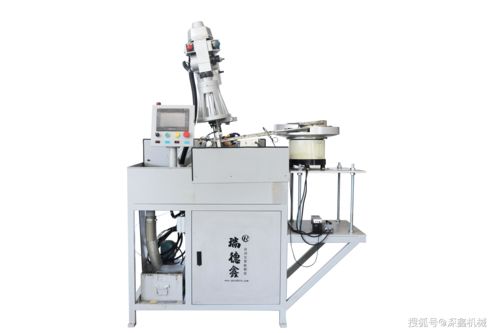 瑞德鑫設(shè)備 振動盤送料全自動攻絲機能不能通用不同產(chǎn)品